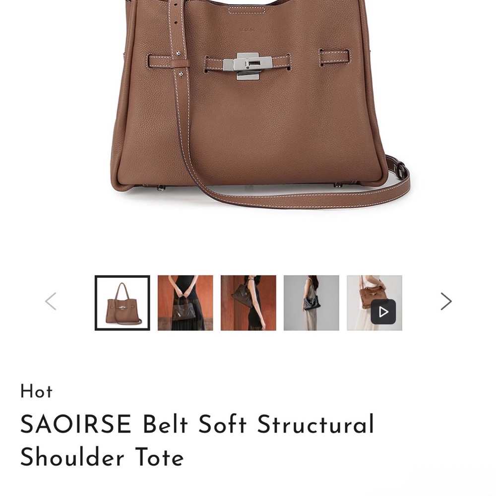 NWOT Brown Belt Soft Structural Shoulder Tote in Caramel